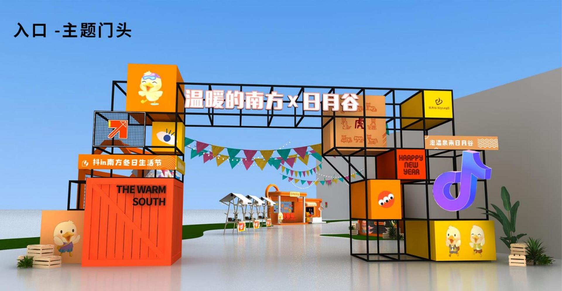霸图影视高端影视